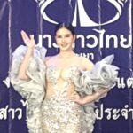 แต่งตั้งนางสาวไทยพะเยา สู่เวทีประกวดระดับประเทศ (คลิป)