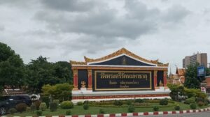 ลือหึ่ง เจ้าคณะจังหวัดพิษณุโลกล่องหน เหตุพัวพันน้องดอกไม้