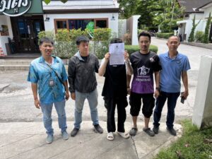 ตำรวจสืบสวนฯ ภาค 6 ไล่ล่าแก๊งคอลเซ็นเตอร์ จนมุม 2 จังหวัด