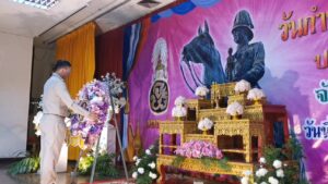 อุตรดิตถ์ จัดวันกํานัน-ผู้ใหญ่บ้าน ครบรอบ 133 ปี