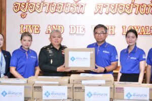 พิษณุโลก รพ.พิษณเวช มอบเครื่องอุปโภค-บริโภค ให้กำลังพลพื้นที่ชายแดนไทย–กัมพูชา