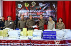 อุตรดิตถ์ แถลงขบวนการจับยาบ้า เกือบ 2 ล้านเม็ด ผู้ต้องหา 5 ราย