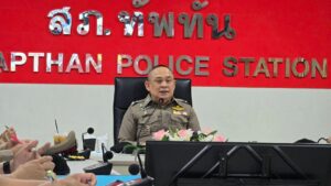รอง ผบช.ภ.6 กำชับ สภ.ทัพทัน ดำเนินคดีต่างด้าวหลบหนีเข้าเมือง 55 คน และขยายผลขบวนการ