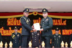 กรมทหารปืนใหญ่ที่ 4 จัดพิธีรับ – ส่งหน้าที่ ผู้บังคับการคนใหม่