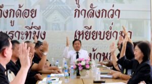 พิษณุโลก ดีเดย์ 6 ธ.ค.เปิดประตูศาลสมเด็จพระนเรศวร อย่างถาวร มติที่ประชุมยกมือพรึบ ยกเว้น อบจ.2 เสียง (คลิป)