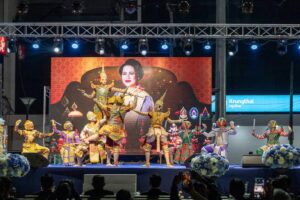 พิษณุโลก แชร์ว่อนโซเชียล เทศบาลนครเบรก ม.ราชภัฏ จัดงานถวายความอาลัยพระพันปีหลวง