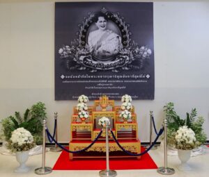 พิษณุโลก มอบถุงชีพช่วยเหลือผู้ป่วย รพ.พุทธชินราช ถวายพระราชกุศล สมเด็จพระนางเจ้าสิริกิติ์ พระบรมราชินีนาถ พระบรมราชชนนีพันปีหลวง