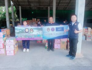 ราชภัฏเชียงราย มอบสิ่งของข่วยเหลือ ผู้ประสบภัยสงคราม