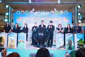 อันดามันบุกเหนือ! 6 จังหวัดยกของดี–อาหารพื้นถิ่น เปิด Roadshow กลางเชียงราย ดันเศรษฐกิจฐานราก