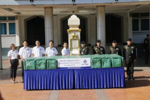 ปตท.สผ.โครงการ 1 มอบผ้าห่ม 3,000 ผืน ให้กองทัพภาคที่ 3 ช่วยเหลือประชาชน