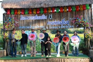 ว่าฯ พิษณุโลก เปิดการท่องเที่ยว”ทุ่งทานตะวันวังทอง” บานสะพรั่งรองรับผู้มาเยือน