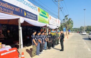 ศอ.จอส.พระราชทาน มทบ.37 ร่วมจัดตั้งจุดบริการประชาชนห้วงเทศกาลปีใหม่ 2569