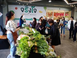                “ทหารพันธุ์ดี” มทบ.37