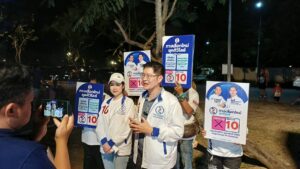 พิษณุโลก “เต้ พระราม 7”โผล่สวนกลางเมือง ย้ำต้องมี ”นิวเคลียร์” ไว้ขู่ ฮุนเซ็น ขอคะแนนปาร์ตีลิสต์ให้”พรรคทางเลือกใหม่”