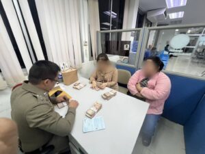 ตร.ภ.6 เช็คบิลบัญชีม้า ไล่ล่าเงินคืนผู้เสียหาย กว่า 9 แสน พบหลอกเงินเหยื่อ ข้าราชการบำนาญ