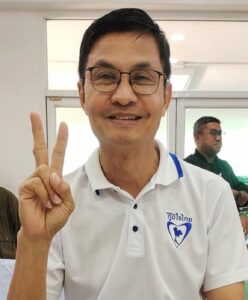 พิษณุโลก เมียตำรวจใหญ่วุ่นหาเสียง สส.โทรจิกหัวคะแนนฝ่ายตรงข้าม อาศัยอยู่ในชุมชนแฟลต