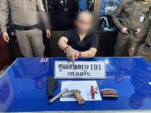 เชียงราย ไล่ล่า 5 เดือน มือยิงโหด นายเซิ่นแว่น