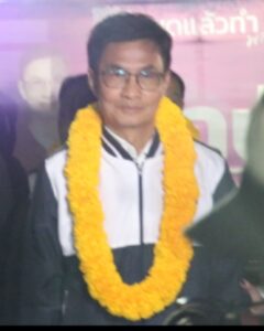 พิษณุโลก “จักษ์ พันธ์ชูเพชร ” ชี้ทุจริตเชิงนโยบาย เป็นหลุมดำทางเศรษฐกิจซ้ำเติมประเทศชาติ