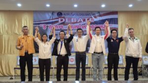 พิษณุโลก สมาคมสื่อฯ จัดเวทีดีเบต ผู้สมัคร สส.8 พรรคการเมืองเข้าร่วม นัดสาบานไม่ซื้อเสียงต่อหน้าหลวงพ่อพระพุทธชินราช 3 ก.พ.นี้