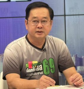 กกต.พิษณุโลก ยอมรับมีเรื่องร้องเรียน ซื้อสิทธิ์ขายเสียง คาดประกาศผลเลือกตั้ง สส.ผ่านเวบไซต์ 13 ก พ.นี้ (คลิป)