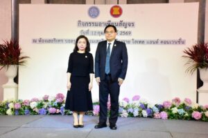 เชียงราย “อาเซียนสัญจร” เสริมความรู้ประชาชน เชื่อมโยงนโยบายสู่ท้องถิ่น.