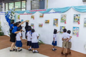 ปตท.สผ. โครงการเอส 1 จัดโครงการ “เด็กดี ปตท.สผ.” อำเภอลานกระบือ ครั้งที่ 2 ประจำปี 2569 การแข่งขันยอดปัญญา – ศิลปหัตถกรรม