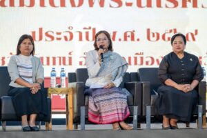 พิษณุโลก แถลงการแสดง แสง เสียง “เทิดพระเกียรติสมเด็จพระนเรศวรมหาราช”