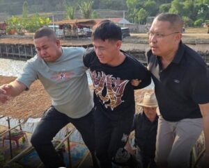 สืบนครบาล รวบผู้ต้องหาคดีชิงทอง 198 บาท คาแพเปียกแม่สรวย ก่อนข้ามแดน