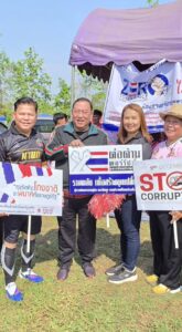 พิษณุโลก “ห้วยเฮี้ยเกมส์” ต้านยาเสพติดคึกคัก ชาวบ้านรวมพลังกีฬา สร้างภูมิคุ้มกันชุมชน