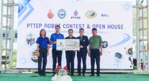 PTTEP Robot Contest & Open House 2026