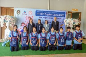 ปตท.สผ.ร่วมกับ มรภ.กำแพงเพชร PTTEP English Camp 2026 for High School Students