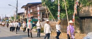 อุตรดิตถ์ อบต.ฝายหลวงจัด”แห่น้ำขึ้นโฮง”