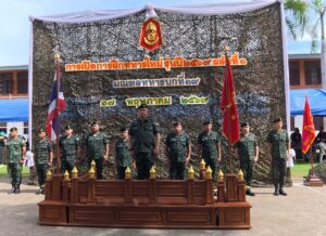 มทบ.39 เปิดการฝึกทหารใหม่รุ่นปี 2569 ผลัดที่ 1 ผบ.เผยเปรียบเหมือนบ้านหลังที่ 2