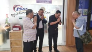 พิษณุโลก พ่อ-ลูก เศรษฐีตลาดหนองตม อ.พรหมพิราม ฟ้องแบงก์ดังให้ถอนเงินไม่มีสมุด เรียกค่าเสียหายกว่า 300 ล้าน