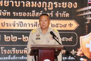 รร พิษณุโลกพิทยาคม จับมือ รพ.มงกุฎระยอง จัดกิจกรรมตรวจ สุขภาพเชิงรุก สร้างเสริมสุขภาวะที่ดีให้ครู-นักเรียน กว่า 3,000 คน