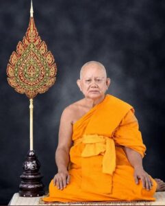 โปรดเกล้าแต่งตั้ง”พระรัตนโมลี”ดำรงตำแหน่งเจ้าคณะจังหวัดพิษณุโลก