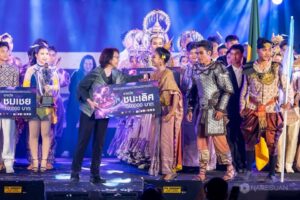 “ดาวรุ่งลูกทุ่งนเรศวร” รร.ประโคนชัยพิทยาคม คว้าแชมป์ครองถ้วยพระราชทาน สมเด็จพระกนิษฐาธิราชเจ้า กรมสมเด็จพระเทพรัตนราชสุดา ฯ สยามบรมราชกุมารี