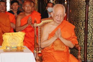 พิษณุโลก พิธีต้อนรับพระบัญชา สมเด็จพระสังฆราช แต่งตั้งเจ้าคณะจังหวัดพิษณุโลก ในพระวิหารหลวงพ่อพระพุทธชินราช