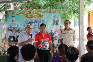 พิษณุโลก ก่อตั้ง “‘สมาคมสุนัขไทยบางแก้วพิษณุโลก”‘ เดินหน้าจดทะเบียนยกระดับสายพันธุ์”