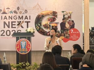 เชียงใหม่ เร่งปั้น “กาแฟอินทนนท์” ขึ้นทะเบียน GI ตัวใหม่  “CHIANGMAI GI NEXT 2026” ติดอาวุธผู้ประกอบการ 100 ราย ดันสินค้าอัตลักษณ์สู่ตลาดพรีเมียม