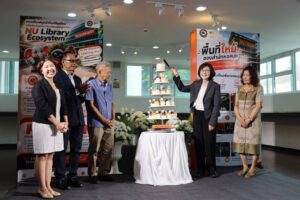 ม.นเรศวร ดึง AI-VR สอนรำไทย ผสานวัฒนธรรมเข้ากับธุรกิจ ฉลอง 36 ปี สลัดภาพ “ห้องสมุดดั้งเดิม” สู่ Digital Learning Hub  ดัน Soft Power ไทยสู่ระดับโลก(คลิป)