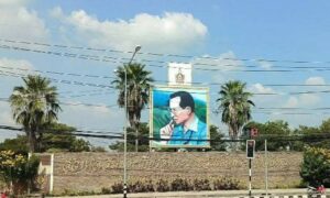 พิษณุโลก ถนน 300 ล้าน วิ่งว่าว -เครื่องร่อน ชะงักผ่าสวนเฉลิมพระเกียรติ  ร.9 เอื้อกลุ่มทุน เอกชนขวางไม่เข้าร่วมโครงการ