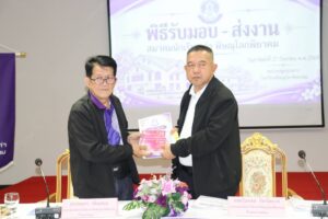 “พล.ต.นพดล” รับไม้ต่อนายกสมาคม พ.พ.คนใหม่ เตรียมดึงศิลปินแห่งชาติออกแบบสร้างที่ทำการสมาคมฯ ถาวร