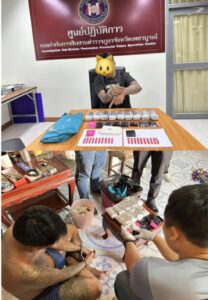 เพชรบูรณ์ รวบหนุ่ม 44 ยาบ้า 20,000 เม็ด ซุกกระเป๋าผ้า