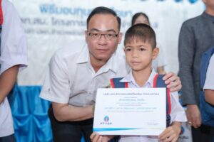 ปตท.สผ. โครงการเอส 1 หรือ แหล่งน้ำมันสิริกิติ์ จัดพิธีมอบทุนการศึกษา ประจำปี 2569 ในเขตพื้นที่ปฏิบัติงาน